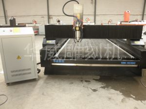 安阳内黄县HW-1530石材雕刻机
